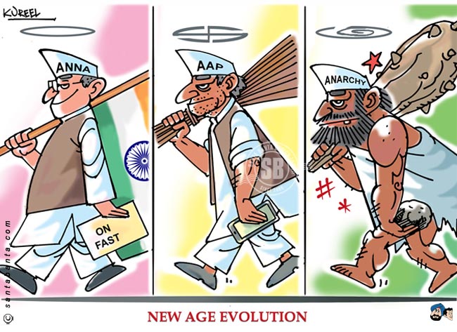 Evolution of AAP