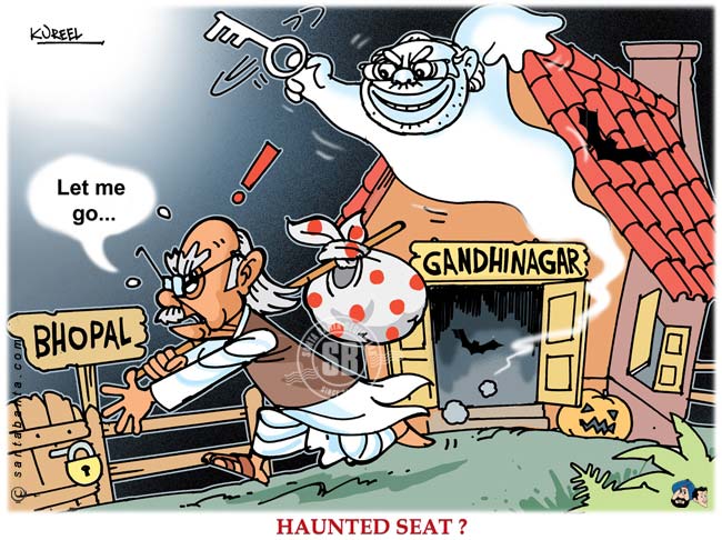 Haunted seat for Advani ?