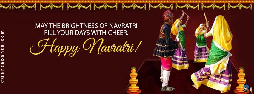 Happy Navratri!