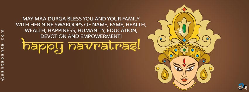 Happy Navratri