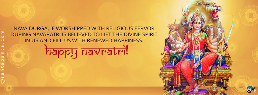 Happy Navratri