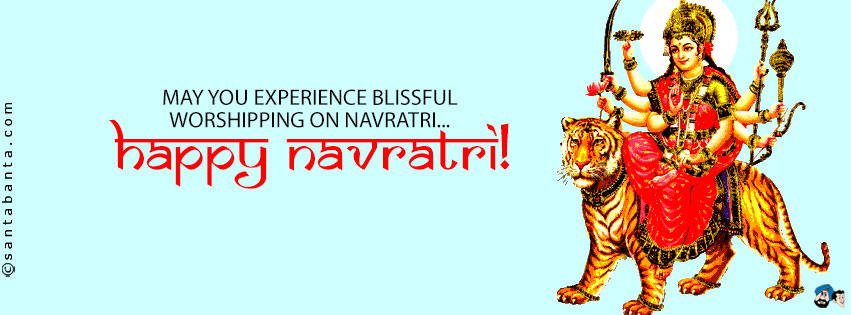 Happy Navratri!