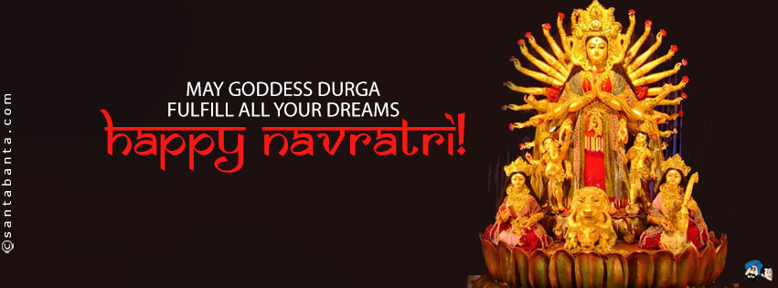 Happy Navratri!