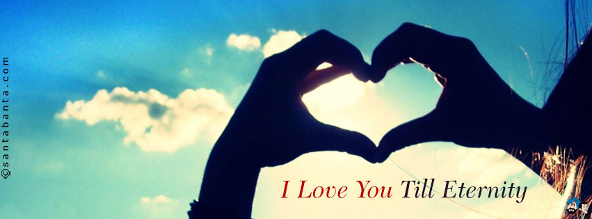 I Love You!