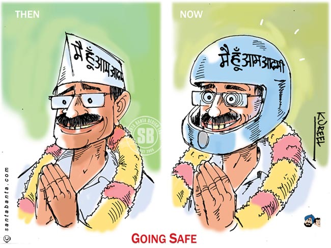 Kejriwal's Safety