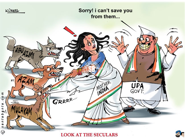 Mulayam's Harsh Men!