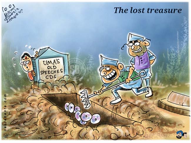 The Lost Treasure