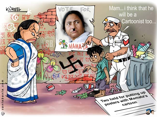 'Cartoon' Mamata