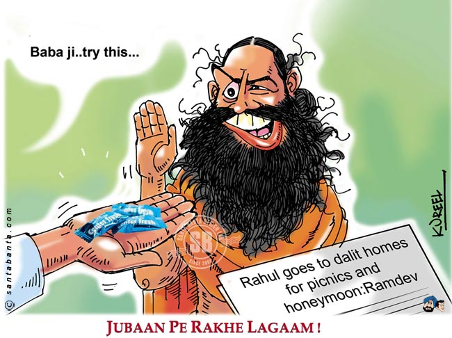 Baba needs 'jubaan pe lagaam'