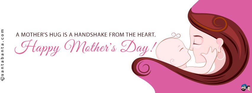 Happy Mother's Day!