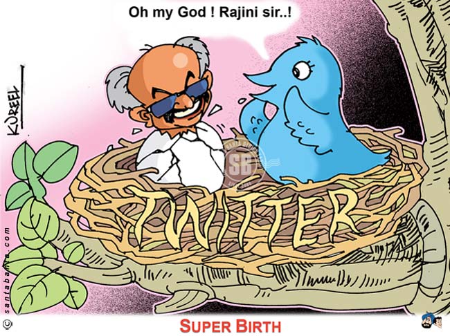 Super Birth!!!