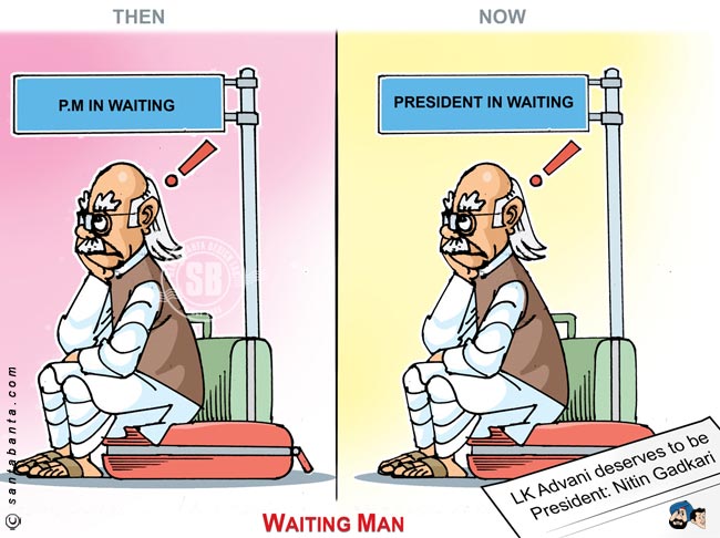 Waiting Man Advani