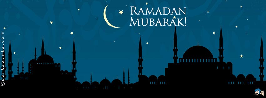 Ramadan Mubarak!