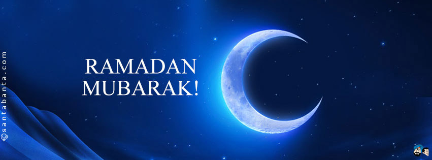 Ramadan Mubarak!