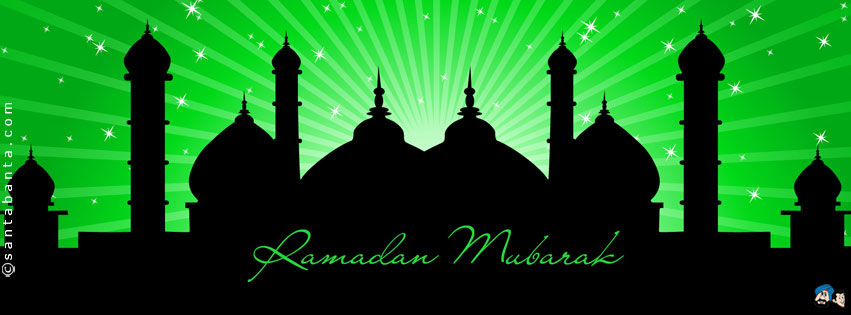 Ramadan Mubarak!