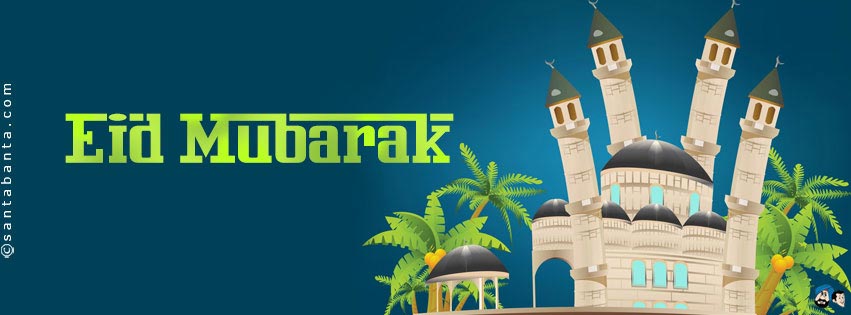 Eid Mubarak!