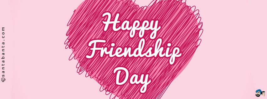 Happy Friendship Day!