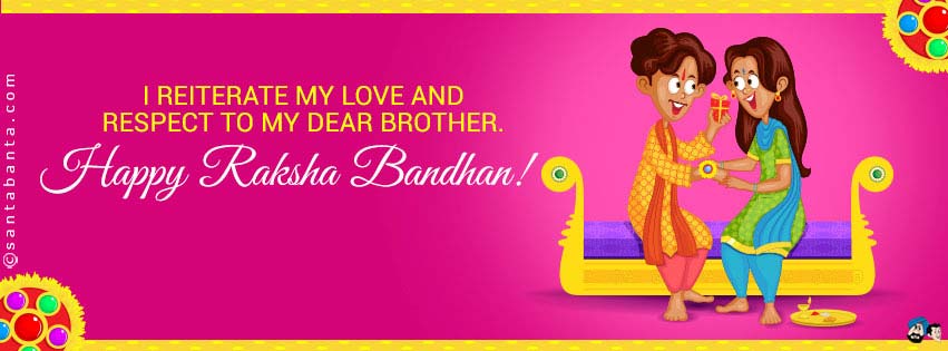 Happy Raksha Bandhan