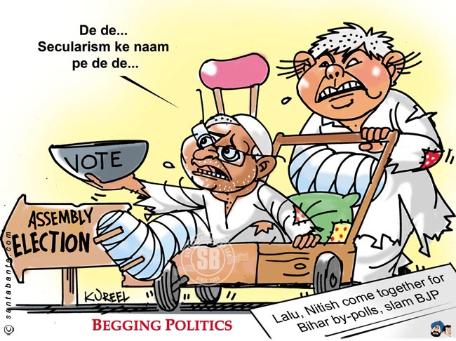 Begging politics