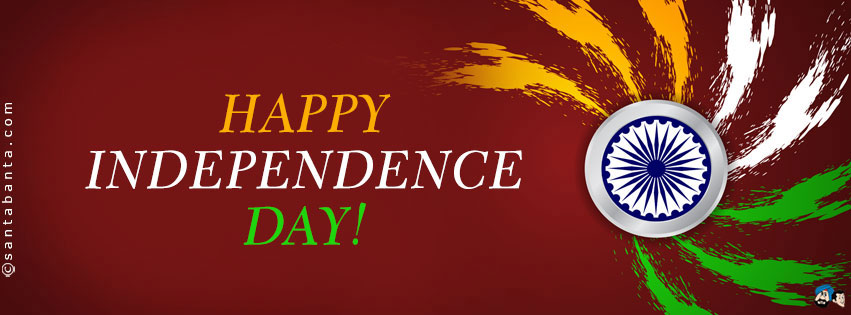 Happy Independence Day!