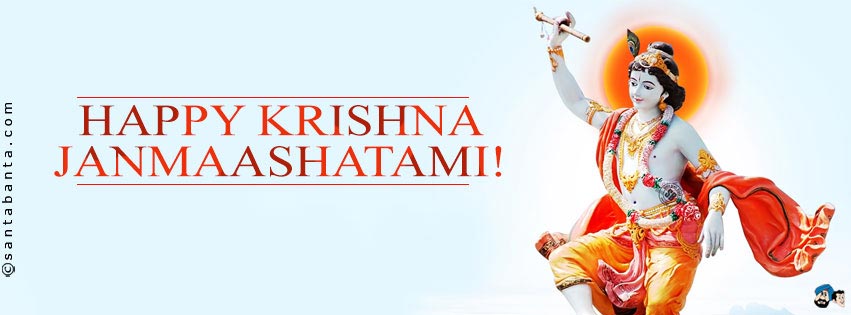 Happy Krishna Janmashtami!