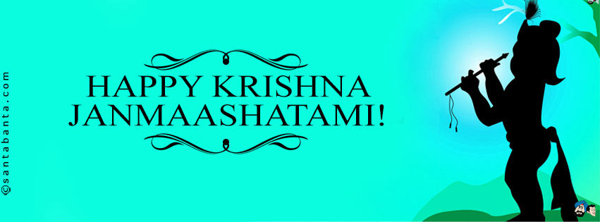 Happy Krishna Janmashtami!