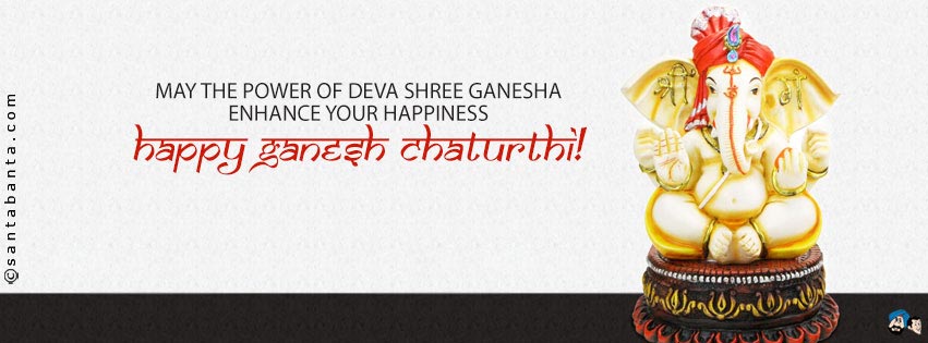 Happy Ganesh Chaturthi