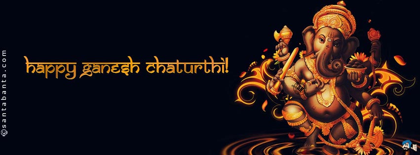 Happy Ganesh Chaturthi