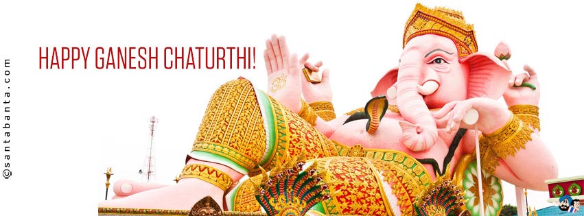 Happy Ganesh Chaturthi