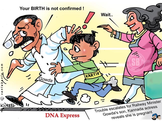 DNA Express!