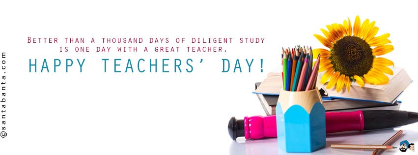 Happy Teacher's Day