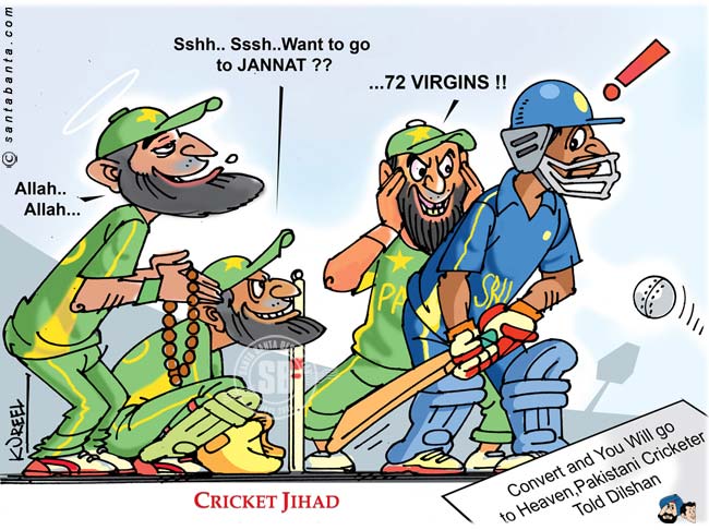 Cricket Jihad