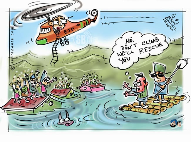 J&K Floods!