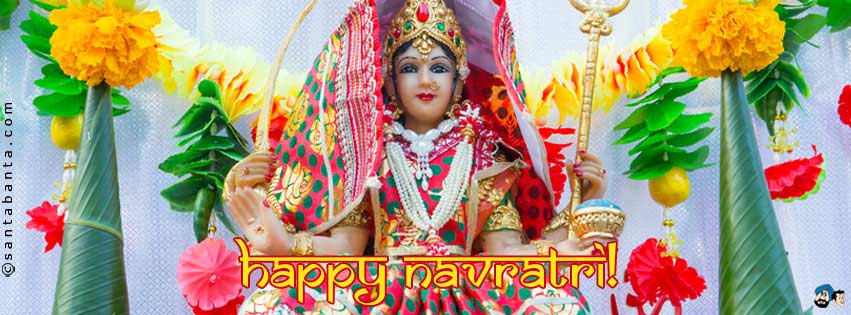 Happy Navratri!