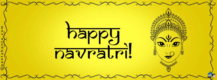 Happy Navratri