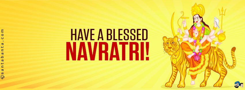 Have a Blessed Navratri!