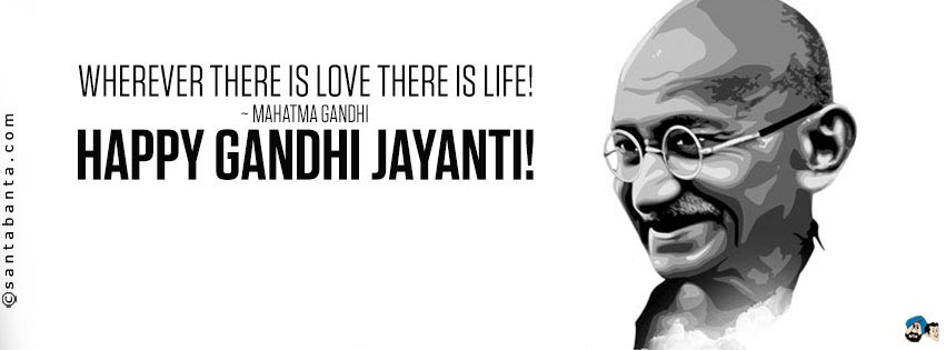 Happy Gandhi Jayanti