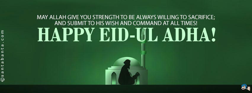 Happy Eid-ul Adha