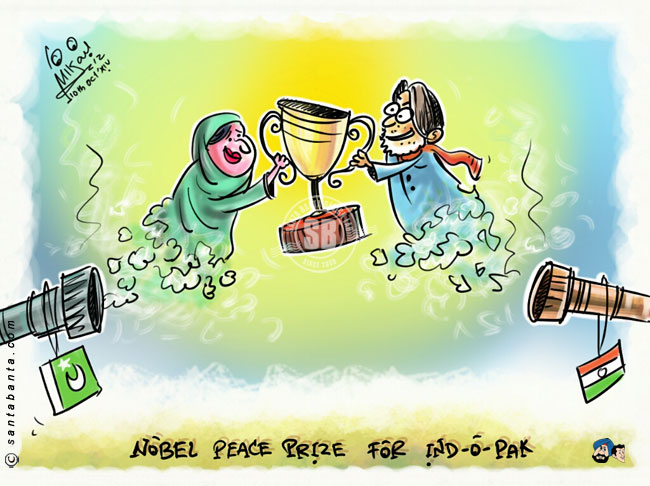 The Nobel Peace Prize