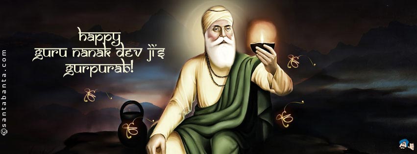 Happy Guru Nank Jayanti