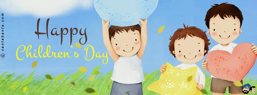 Happy Children's Day