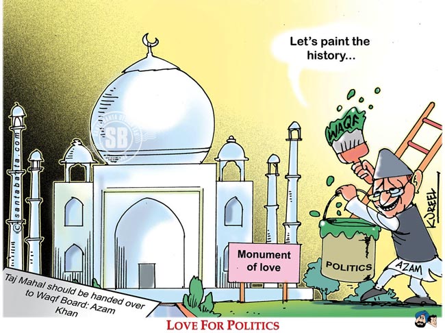 Politics Over Taj