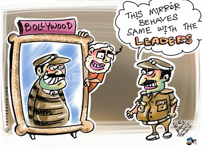 The Bollywood Mirror