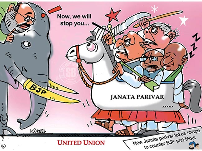 Janata Parivar