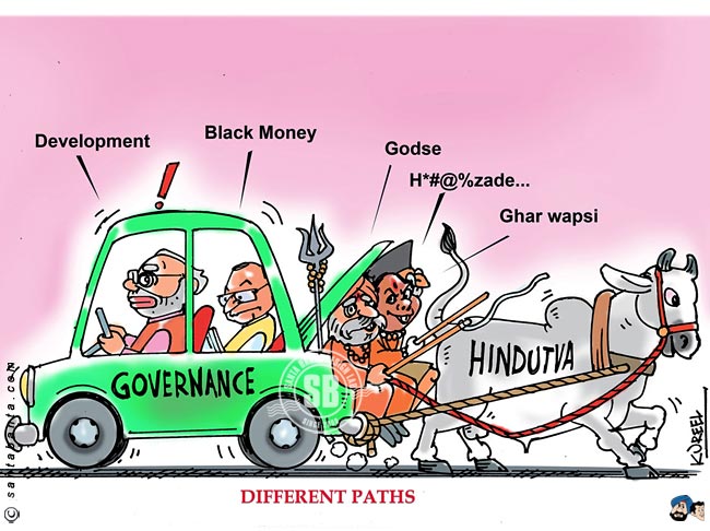 Governance and Hindutva