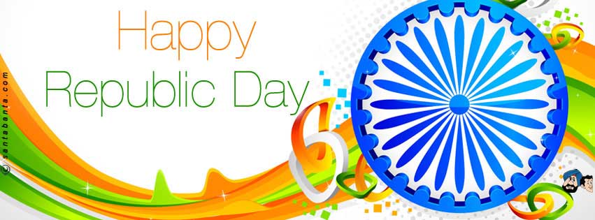 Happy Republic Day!