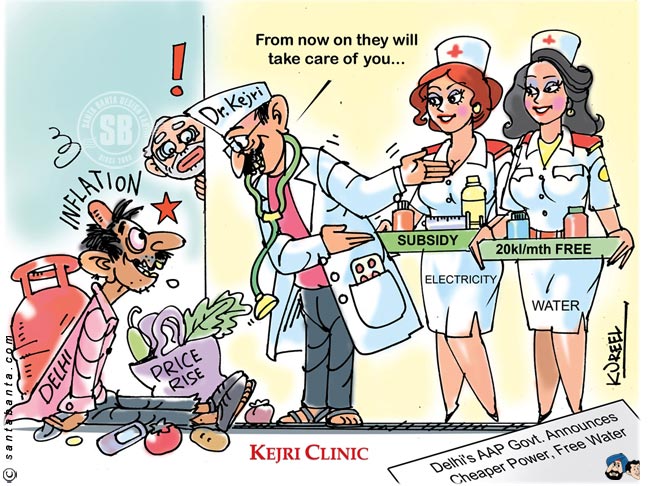 Dr. Kejriwal