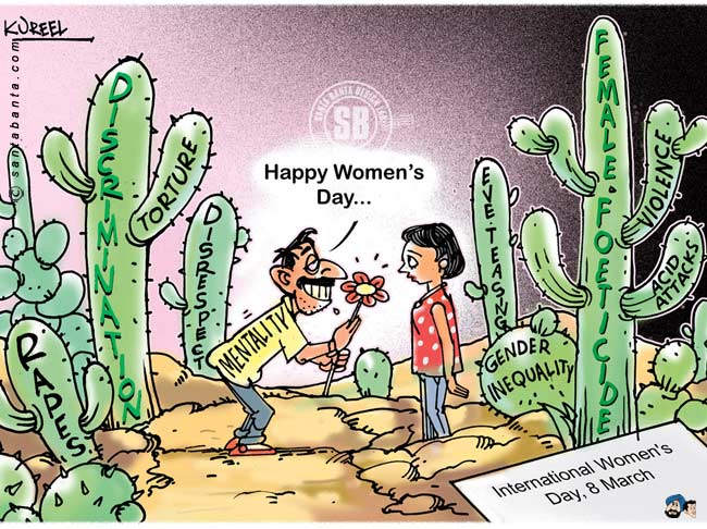 Happy Women's Day!