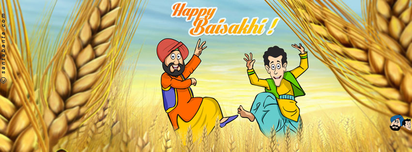 Happy Baisakhi