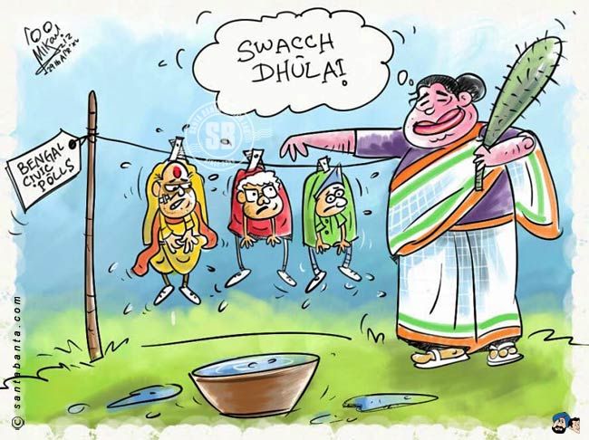 Swacch Dhulai